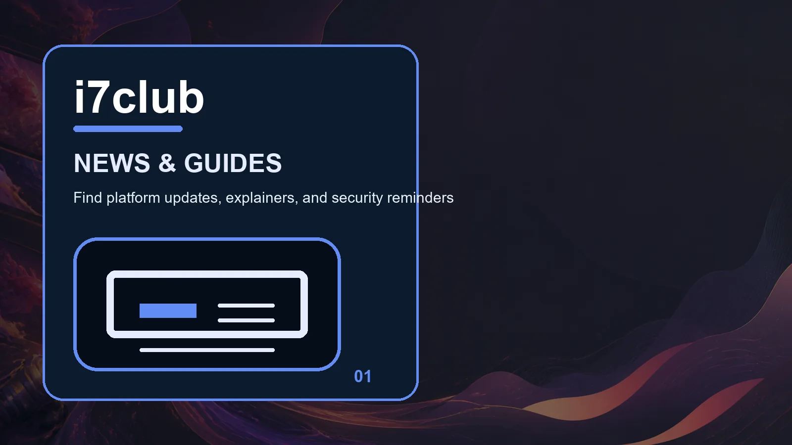 i7club news full-width visual guide 1