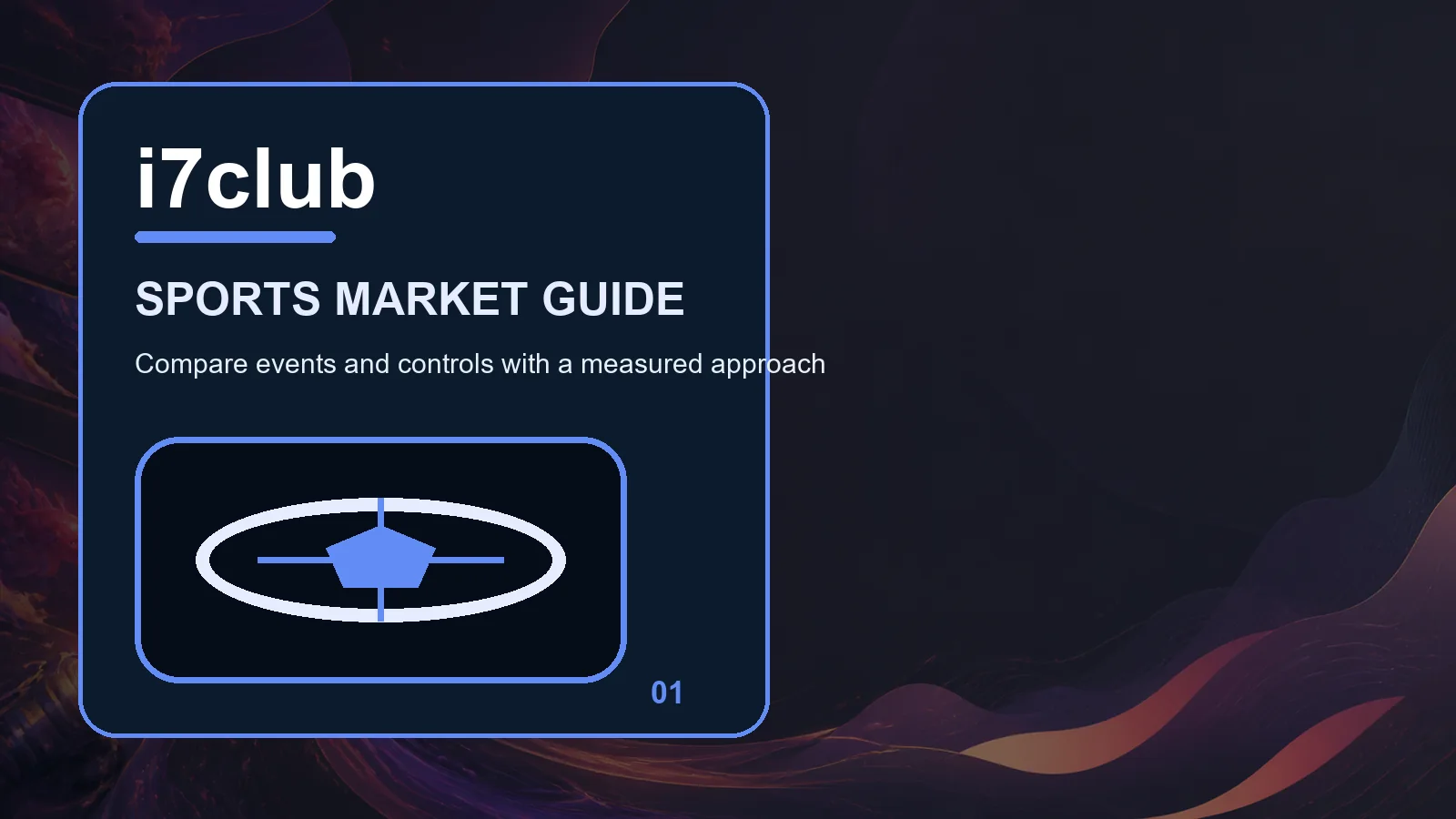 i7club sports full-width visual guide 1